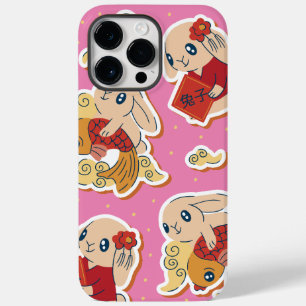 干支 うさぎ Case-Mate iPhone 14 PRO MAXケース