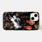 干支 うさぎ iPhoneケース (裏面横)