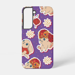 干支 うさぎ SAMSUNG GALAXY S22ケース