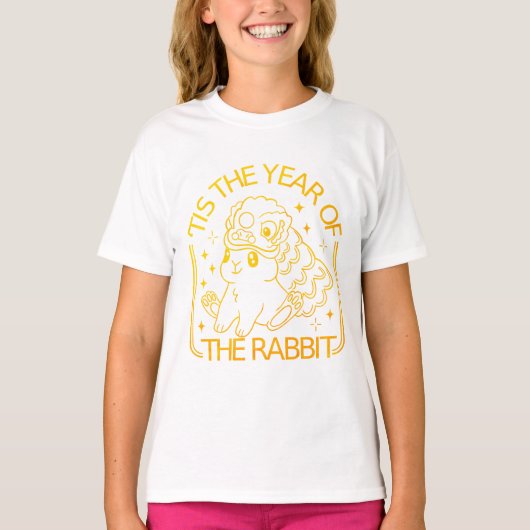 干支 うさぎ Tシャツ (正面)