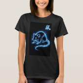 干支 ねずみ年 0046441 Tシャツ (正面)