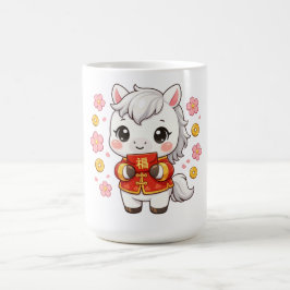 干支 丑年 かわいい 馬 年賀状 コーヒーマグカップ