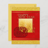 干支 丑 2021 ペーパーカット ゾディアック サイン VHPC シーズンポストカード (正面/裏面)