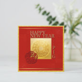 干支 亥年 2019年 十二支 豚 紙切り しかけ カレンダー 正方形 招待状 (スタンド正面)