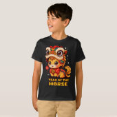 干支 午年 午 馬 ほば 馬 Tシャツ (正面フル)