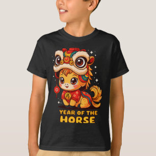 干支 午年 午 馬 ほば 馬 Tシャツ