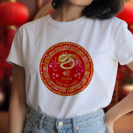 干支 巳年 赤/金 ID542 Tシャツ