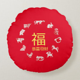 干支 新年 ラウンドクッション 午