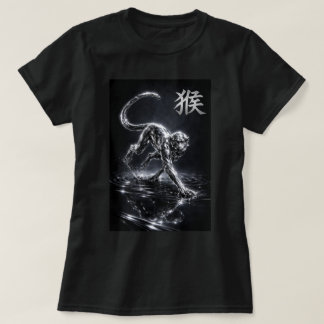 干支 申年 0046426 Tシャツ