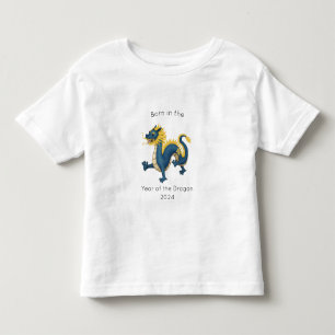 干支 辰年(龍年) 誕生 トドラーTシャツ