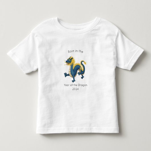 干支 辰年（龍年） 誕生 トドラーTシャツ (正面)