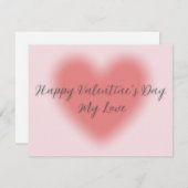 平らなバレンタインデーのカード シーズンカード (正面/裏面)