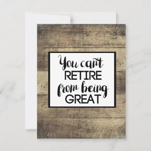 平らなブラウンの木製の素朴な退職 カード (正面)