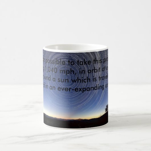 平らな地球の星のマグ コーヒーマグカップ (中央)