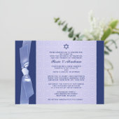 平らな招待状を結婚するユダヤ人のリボン 招待状 (スタンド正面)