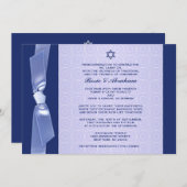 平らな招待状を結婚するユダヤ人のリボン 招待状 (正面/裏面)