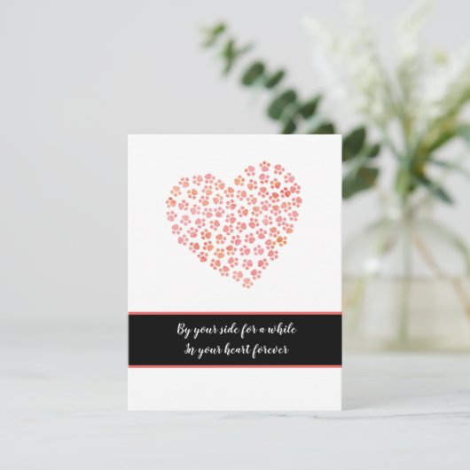 平らな毛皮で覆われた飼い犬猫の悔やみや弔慰の心配のハートの足 カード (スタンド正面)