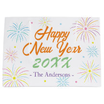 平カラフル正月大晦日パーティー – ホワイト