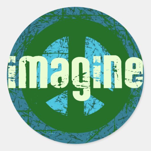 平クール和アンチ戦 ラウンドシール (正面)