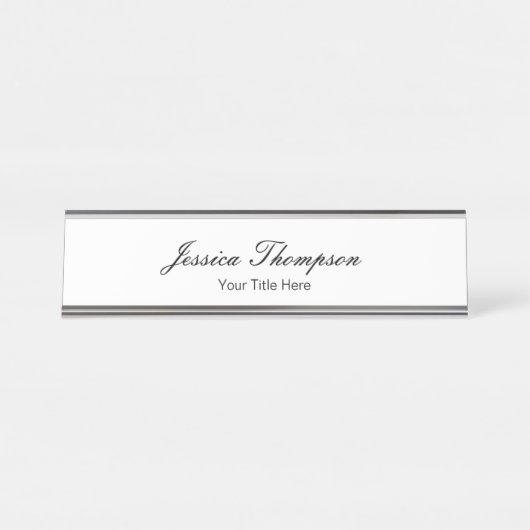 平モダンエレガント式シンプルプロフェッショナル デスクネームプレート (正面)