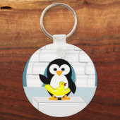 平光院 キーホルダー (正面)