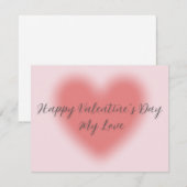 平凡なバレンタインデーのカード シーズンカード (正面/裏面)