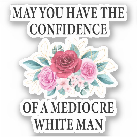 平凡な白の自信をお願い シール (正面)