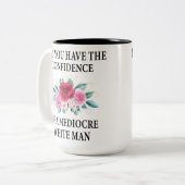 平凡な白の自信をお願い ツートーンマグカップ (正面左)