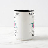 平凡な白の自信をお願い ツートーンマグカップ (中央)