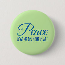 "平和あなたのプレートで"はボタン始まります