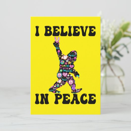 平和おもしろいに信じの大足 招待状 (スタンド正面)