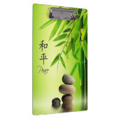 平和および平静のクリップボード クリップボード (右)