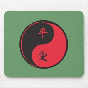 平和および愛Yinyang マウスパッド