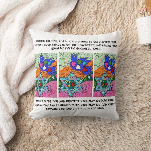 平和および祈りの言葉IVの枕ユダヤ人のイディッシュの鳩 クッション (ブランケット)