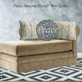 平和が広がる ラウンドクッション