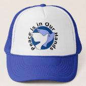 平和が我々の手に委ねられている キャップ (正面)