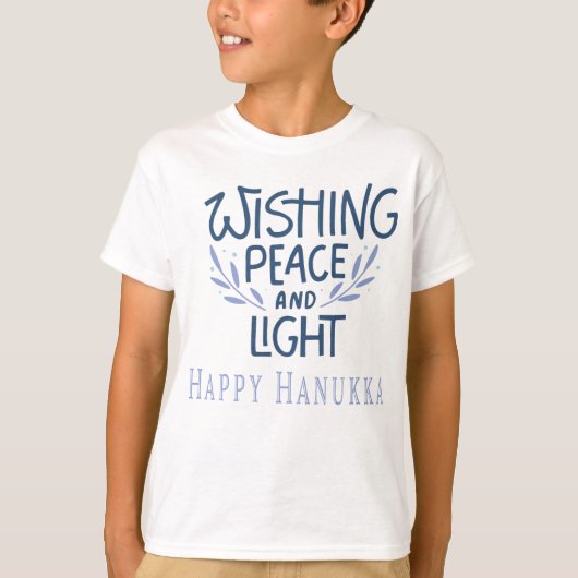 平和と光が溢れますように ハヌカのお祝い Tシャツ (正面)