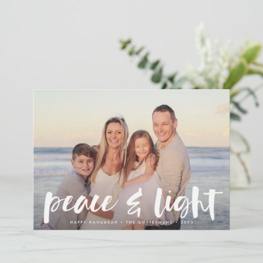 平和と光 | Hanukkahフォトカード シーズンカード (スタンド正面)