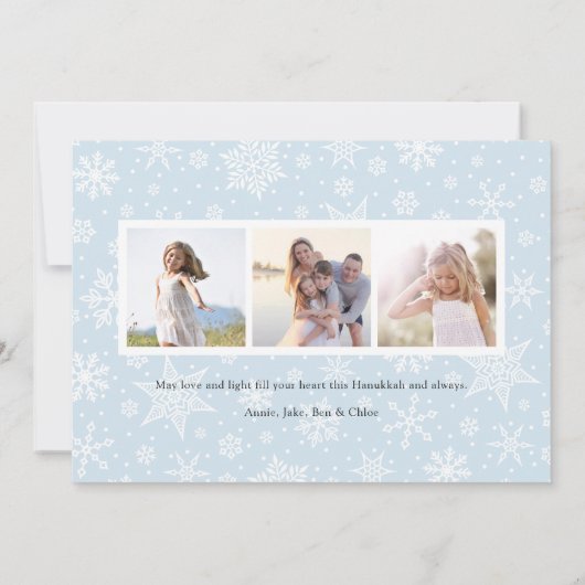 平和と光 | Hanukkahフォトカード シーズンカード (裏面)