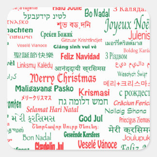 平和と共存ハッピー・メリー・クリスマス多くの言語 スクエアシール