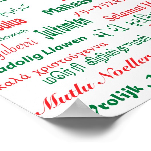 平和と共存ハッピー・メリー・クリスマス多くの言語 ポスター (角)