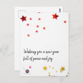 平和と喜びに満ちた新年を祈る。 ポストカード (正面/裏面)