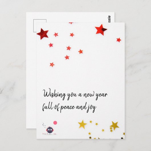 平和と喜びに満ちた新年を祈る。 ポストカード (正面/裏面)