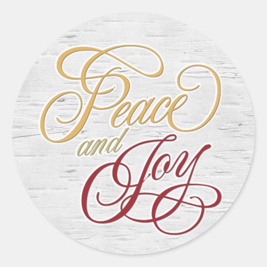 平和と喜びのオンホワイト樺の木 ラウンドシール (正面)