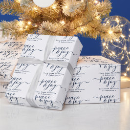 平和と喜びのタイポグラフィモダンクリスマス ラッピングペーパー