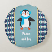 平和と喜びを癒すキュートなペンギン ラウンドクッション (裏面)