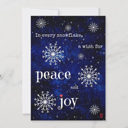 平和と喜び星空の夜のクリスマスの願い写真 シーズンカード (正面)