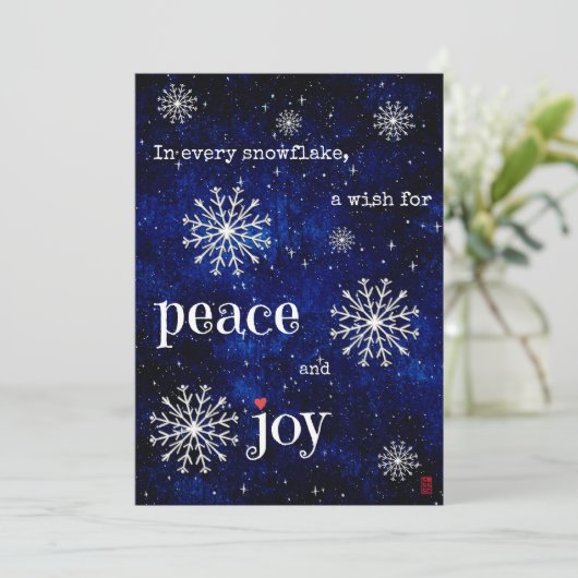 平和と喜び星空の夜のクリスマスの願い写真 シーズンカード (スタンド正面)