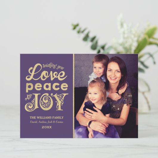 『平和と喜び』|紫と金ゴールドエレガント写真 シーズンカード (スタンド正面)