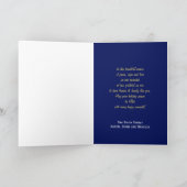 『平和と希望』 シーズンカード (内部)